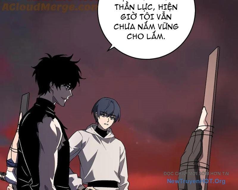 Mạt Nhật Thiên Hạ: Ta, Virus Quân Vương: Chapter 71