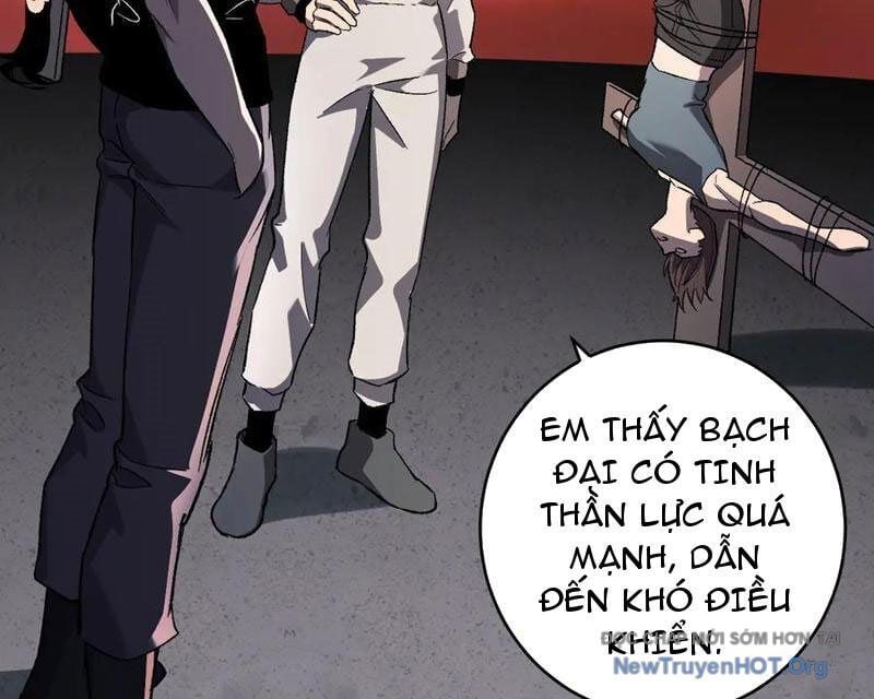 Mạt Nhật Thiên Hạ: Ta, Virus Quân Vương: Chapter 71