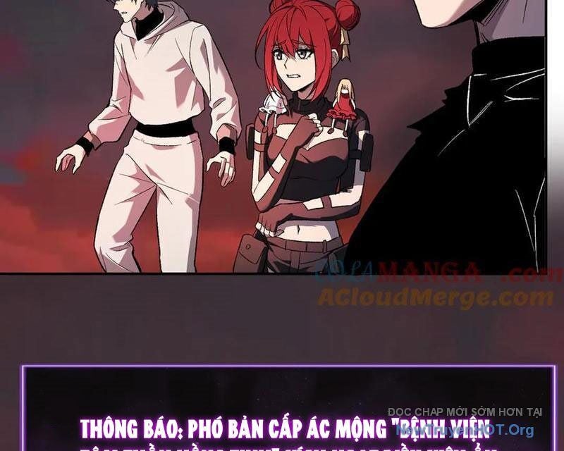 Mạt Nhật Thiên Hạ: Ta, Virus Quân Vương: Chapter 71