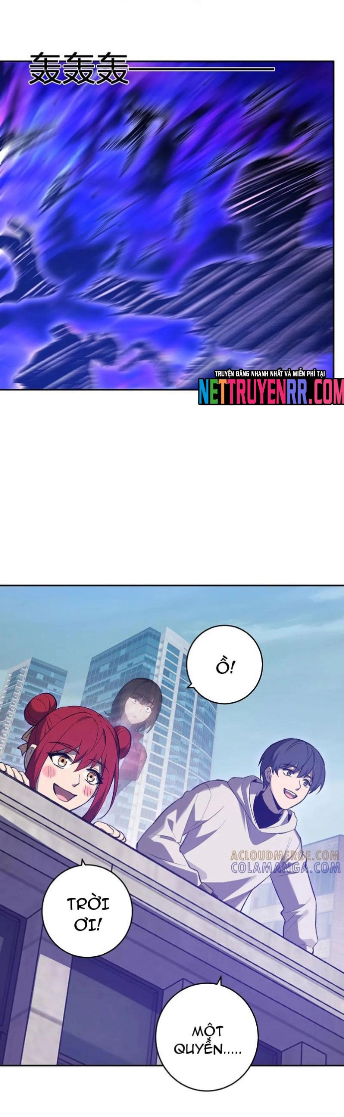 Mạt Nhật Thiên Hạ: Ta, Virus Quân Vương: Chapter 72