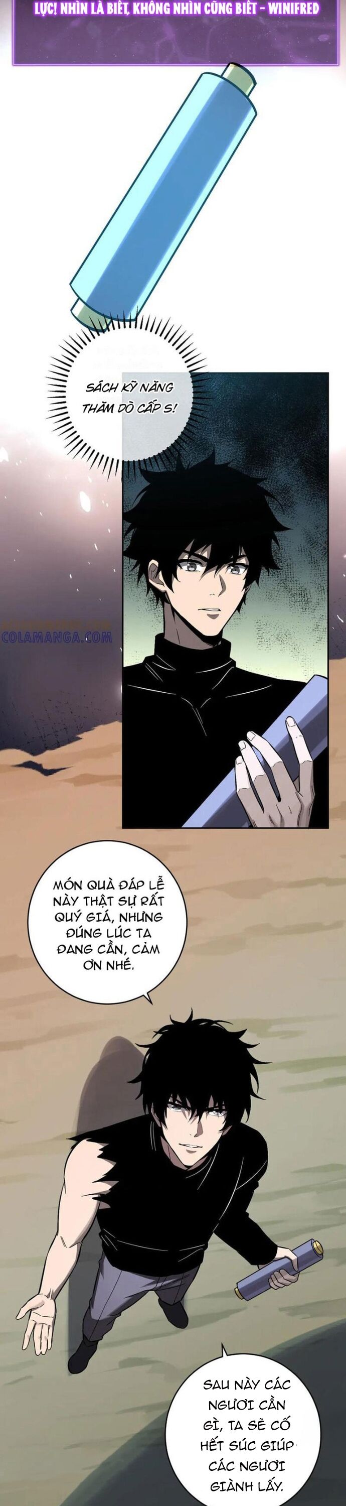 Mạt Nhật Thiên Hạ: Ta, Virus Quân Vương: Chapter 73