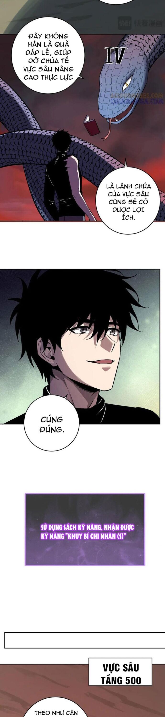 Mạt Nhật Thiên Hạ: Ta, Virus Quân Vương: Chapter 73