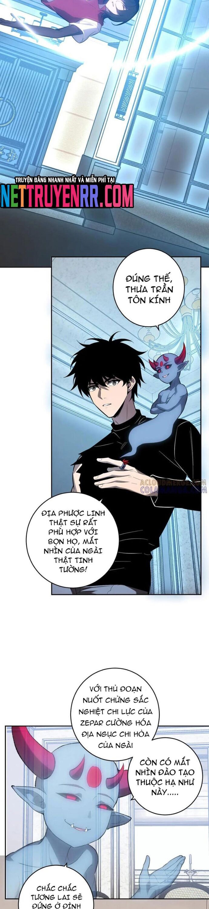 Mạt Nhật Thiên Hạ: Ta, Virus Quân Vương: Chapter 73