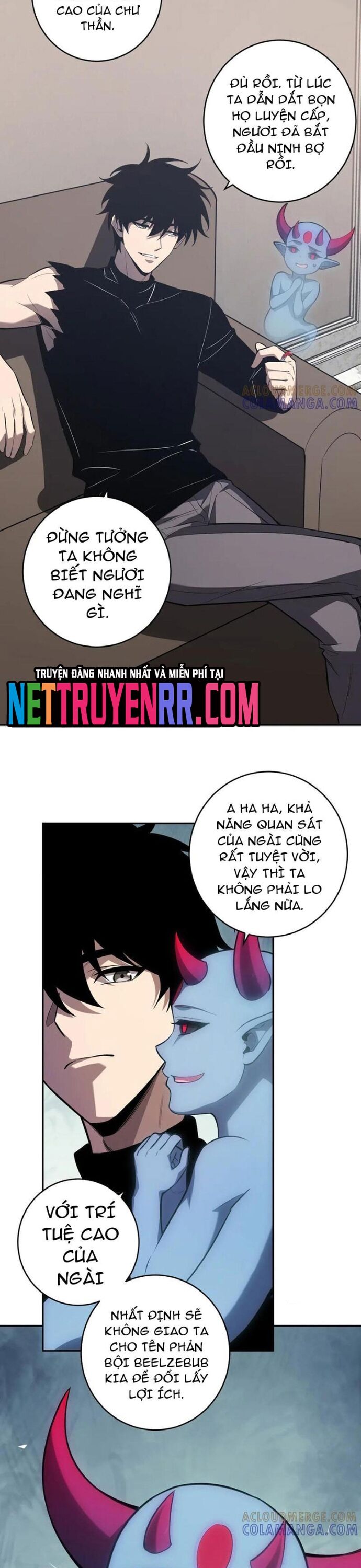 Mạt Nhật Thiên Hạ: Ta, Virus Quân Vương: Chapter 73