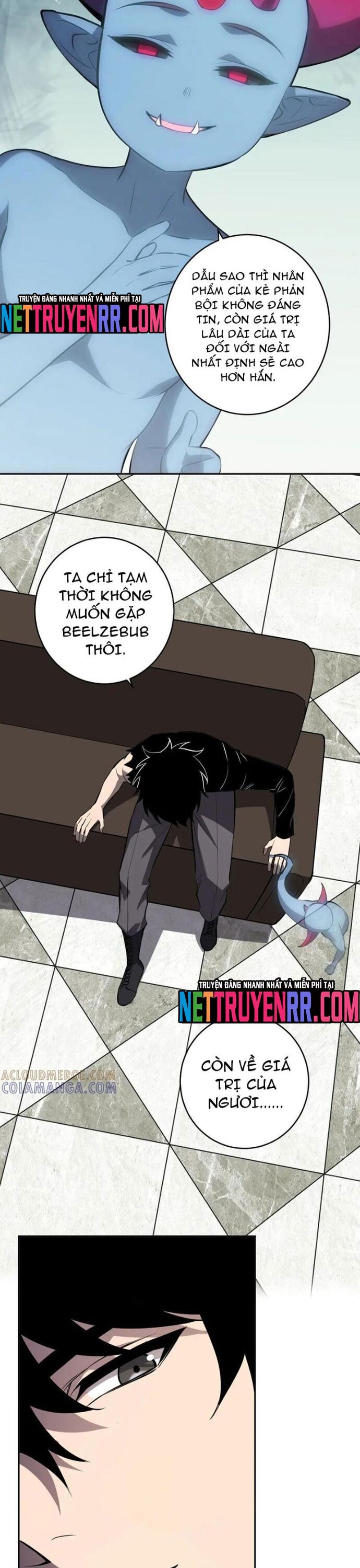 Mạt Nhật Thiên Hạ: Ta, Virus Quân Vương: Chapter 73