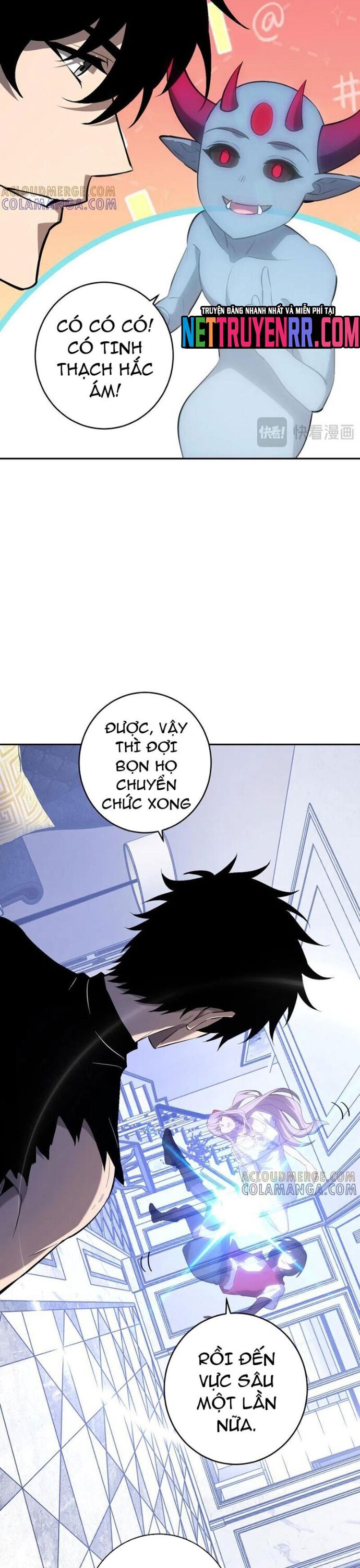 Mạt Nhật Thiên Hạ: Ta, Virus Quân Vương: Chapter 73