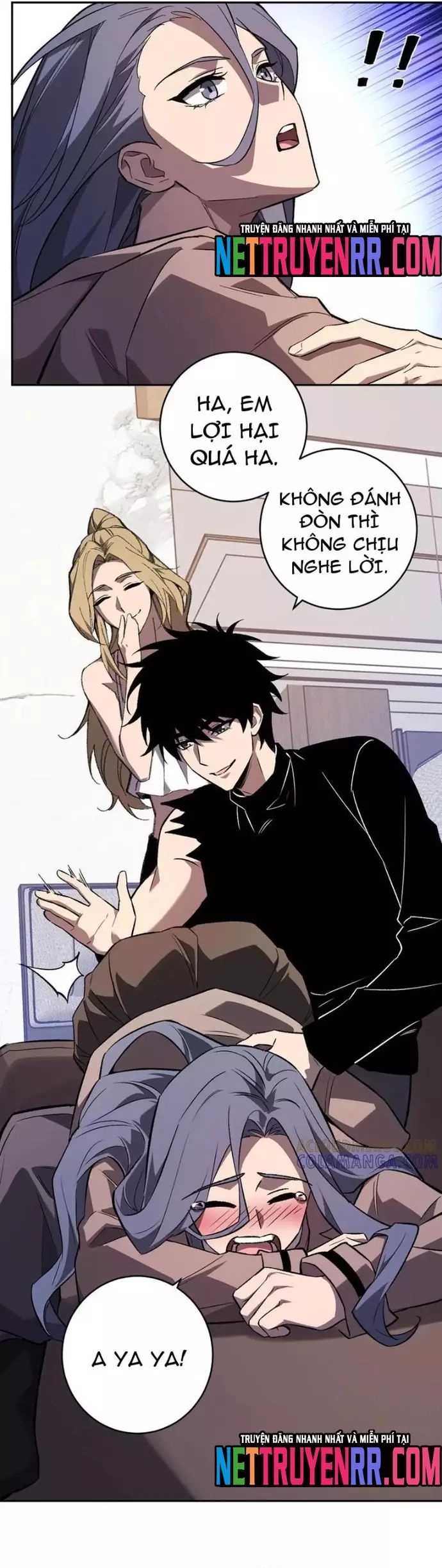 Mạt Nhật Thiên Hạ: Ta, Virus Quân Vương: Chapter 74