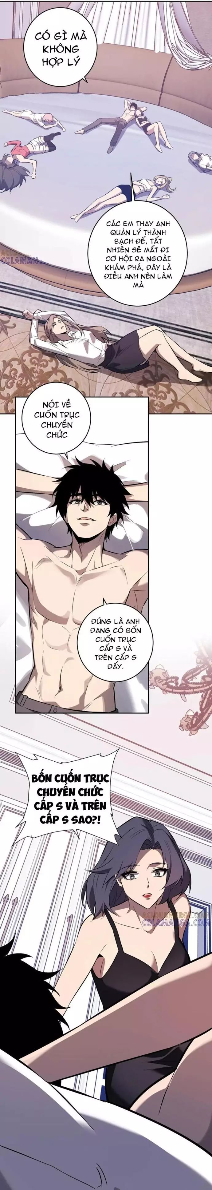 Mạt Nhật Thiên Hạ: Ta, Virus Quân Vương: Chapter 74