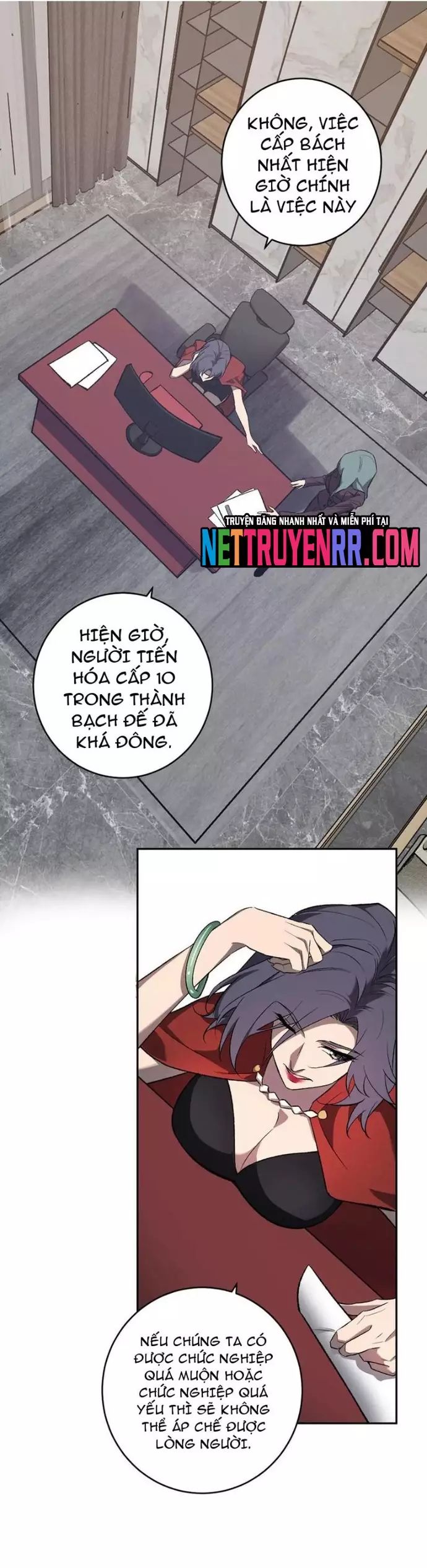 Mạt Nhật Thiên Hạ: Ta, Virus Quân Vương: Chapter 74