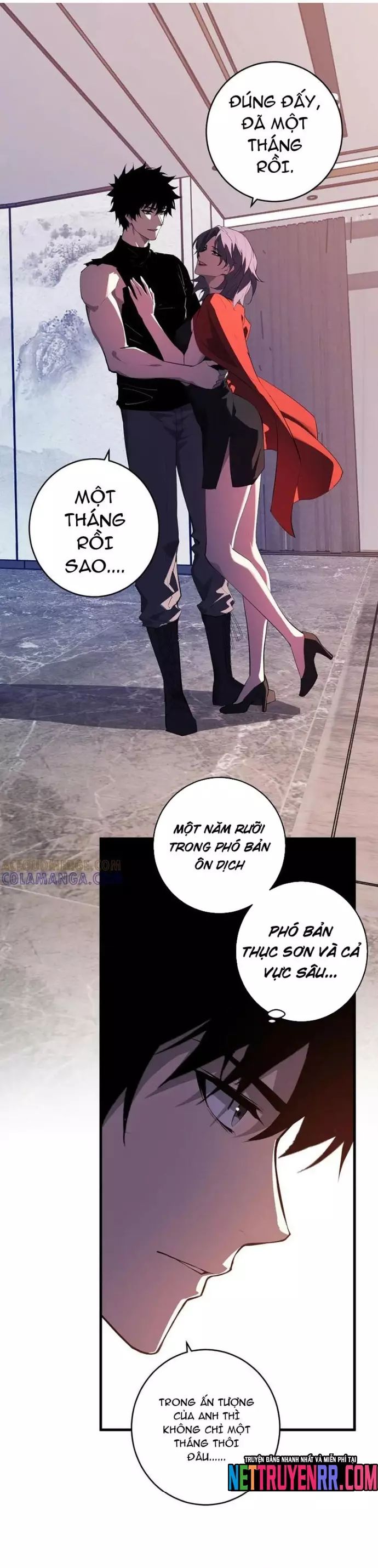 Mạt Nhật Thiên Hạ: Ta, Virus Quân Vương: Chapter 74