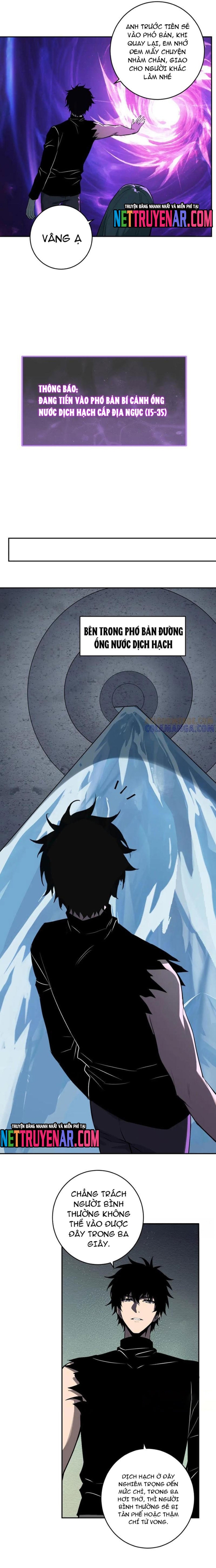 Mạt Nhật Thiên Hạ: Ta, Virus Quân Vương: Chapter 75