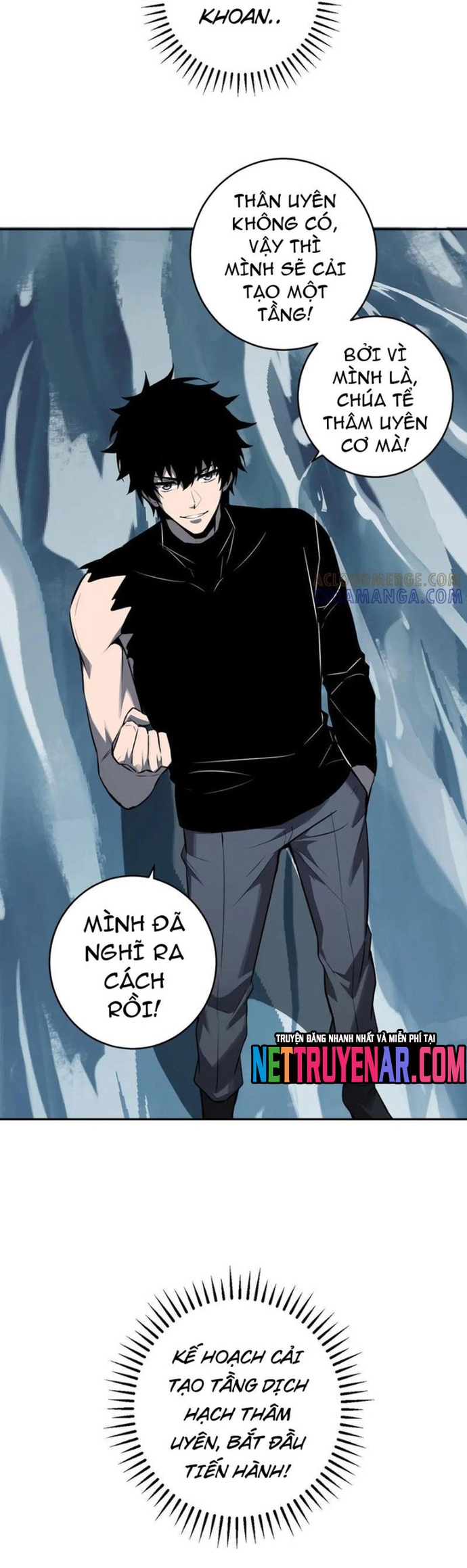 Mạt Nhật Thiên Hạ: Ta, Virus Quân Vương: Chapter 75