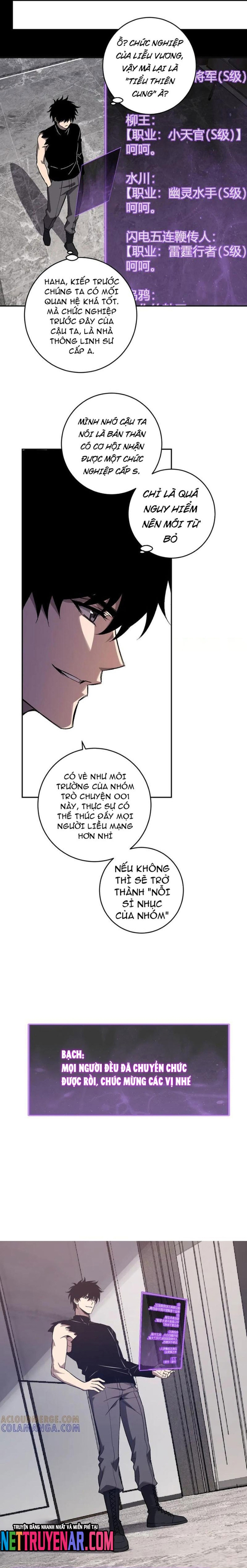 Mạt Nhật Thiên Hạ: Ta, Virus Quân Vương: Chapter 75