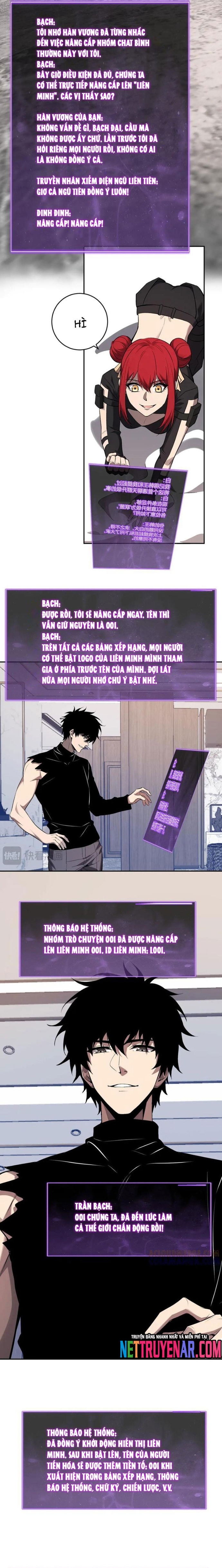 Mạt Nhật Thiên Hạ: Ta, Virus Quân Vương: Chapter 75