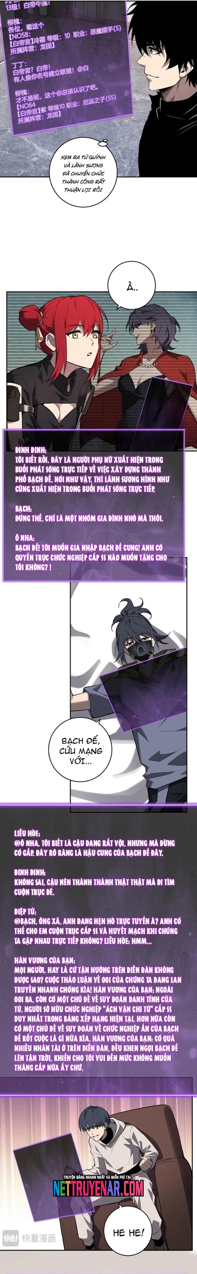 Mạt Nhật Thiên Hạ: Ta, Virus Quân Vương: Chapter 75