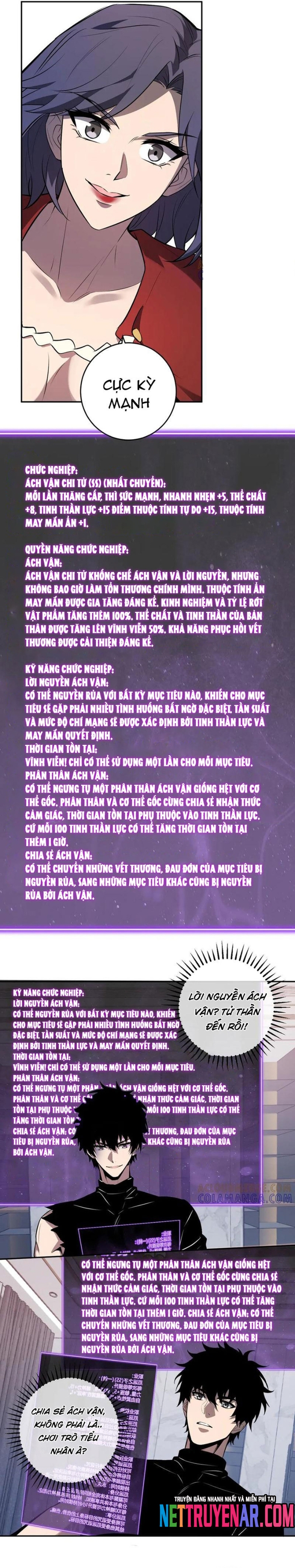 Mạt Nhật Thiên Hạ: Ta, Virus Quân Vương: Chapter 75