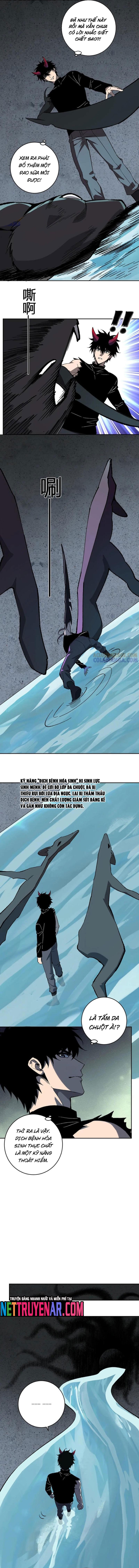 Mạt Nhật Thiên Hạ: Ta, Virus Quân Vương: Chapter 76