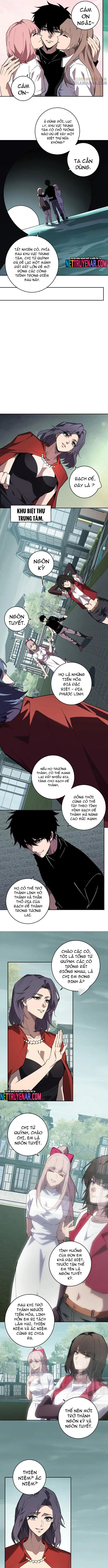 Mạt Nhật Thiên Hạ: Ta, Virus Quân Vương: Chapter 77