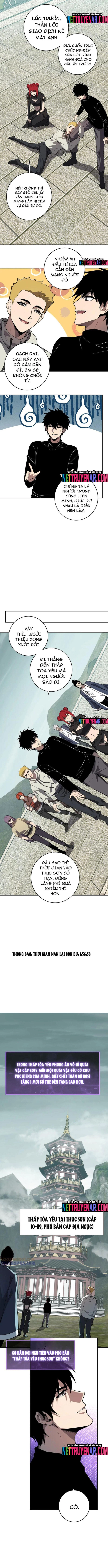 Mạt Nhật Thiên Hạ: Ta, Virus Quân Vương: Chapter 78