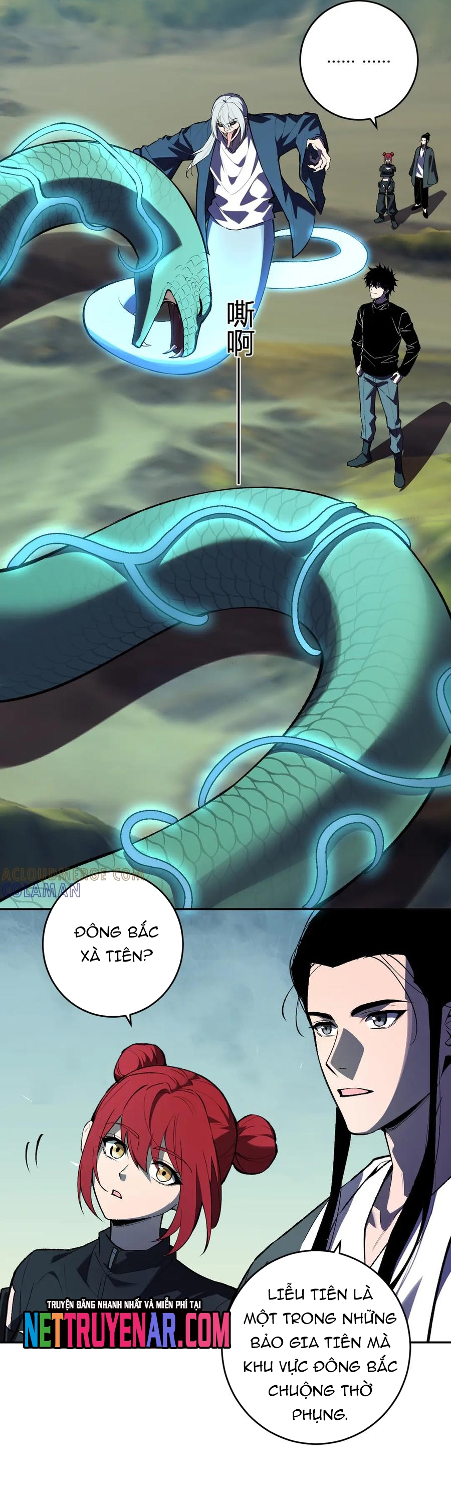 Mạt Nhật Thiên Hạ: Ta, Virus Quân Vương: Chapter 80