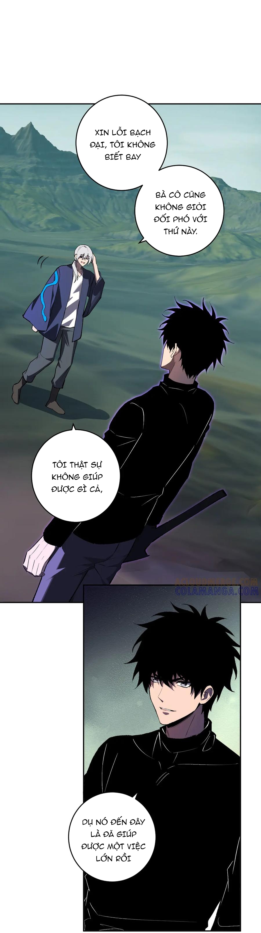 Mạt Nhật Thiên Hạ: Ta, Virus Quân Vương: Chapter 80