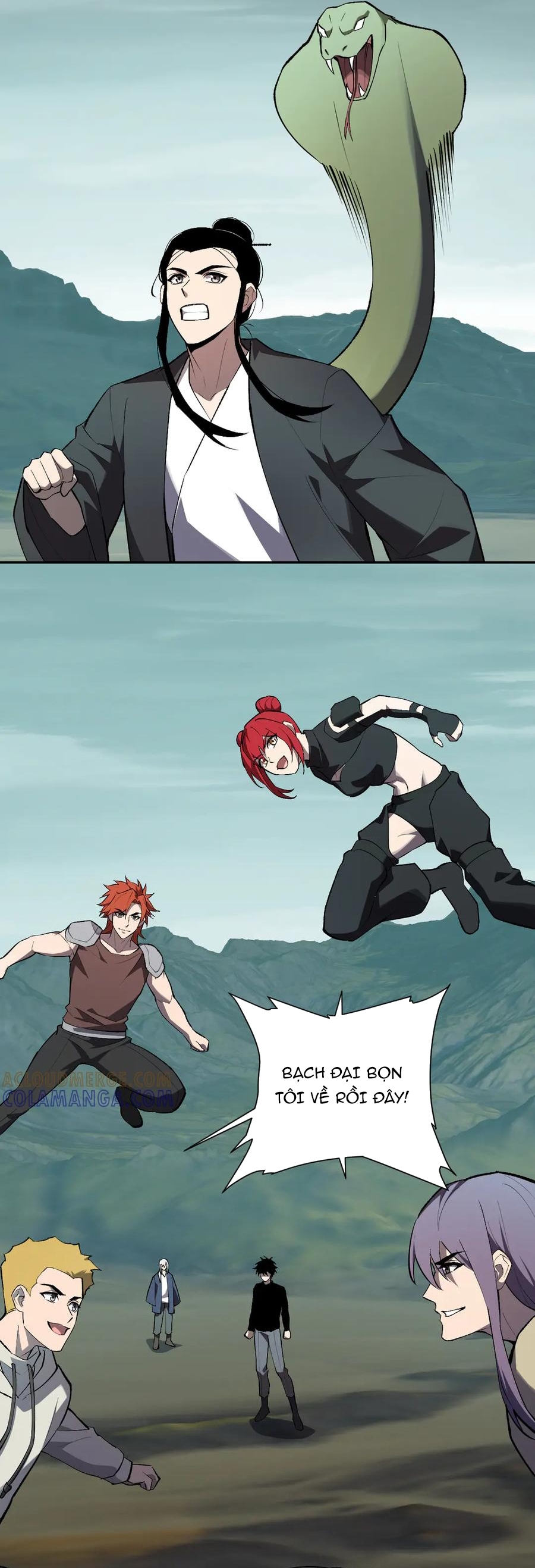 Mạt Nhật Thiên Hạ: Ta, Virus Quân Vương: Chapter 80