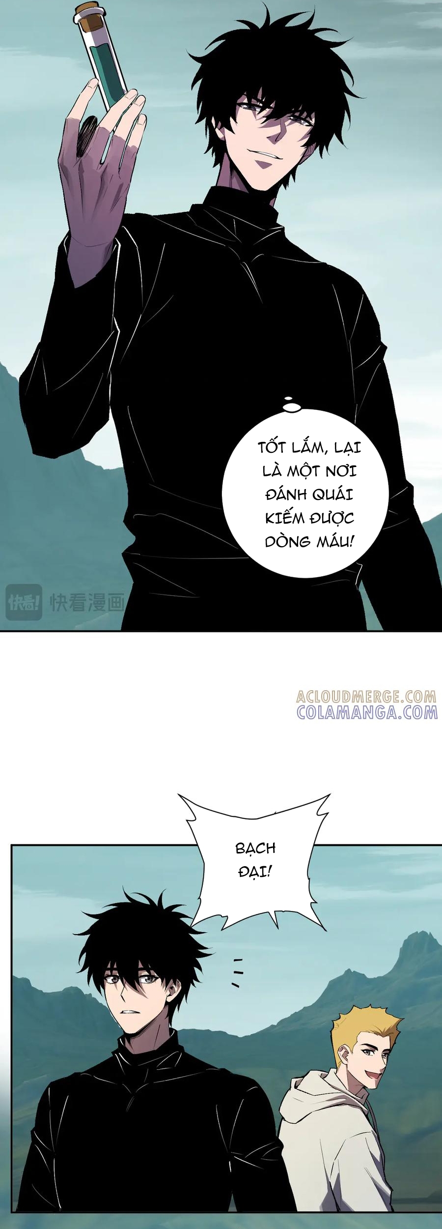 Mạt Nhật Thiên Hạ: Ta, Virus Quân Vương: Chapter 80