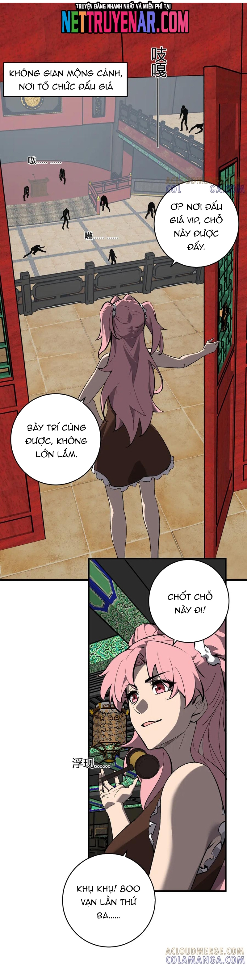 Mạt Nhật Thiên Hạ: Ta, Virus Quân Vương: Chapter 81