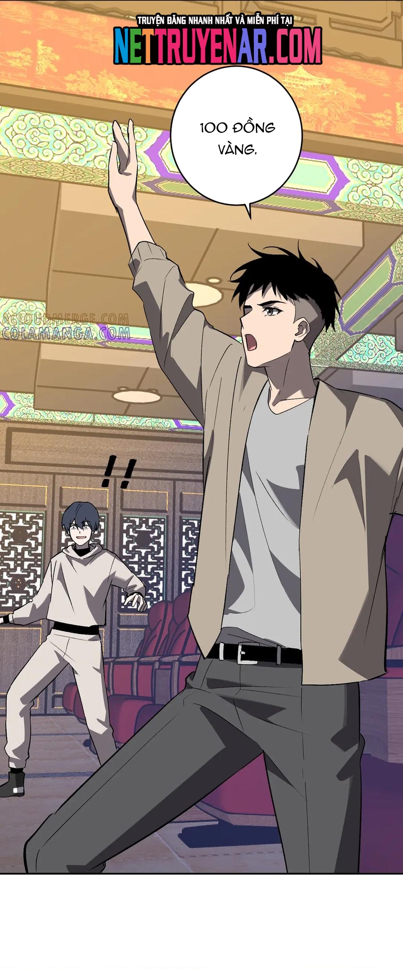 Mạt Nhật Thiên Hạ: Ta, Virus Quân Vương: Chapter 81