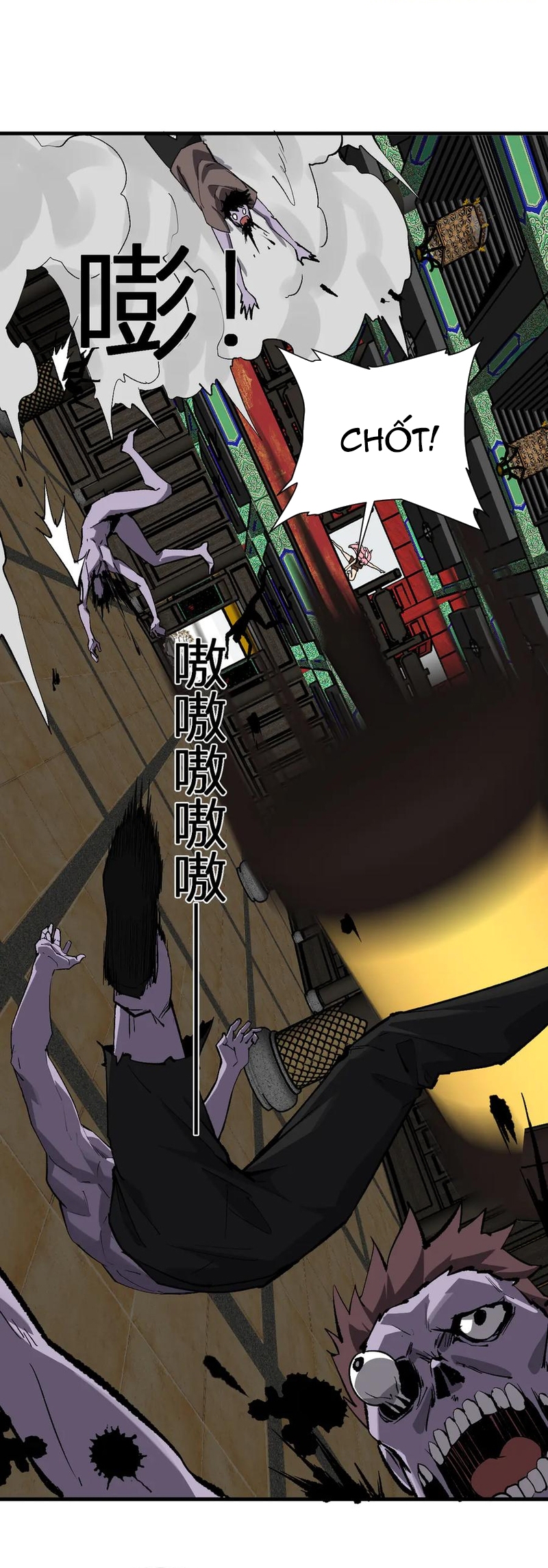 Mạt Nhật Thiên Hạ: Ta, Virus Quân Vương: Chapter 81