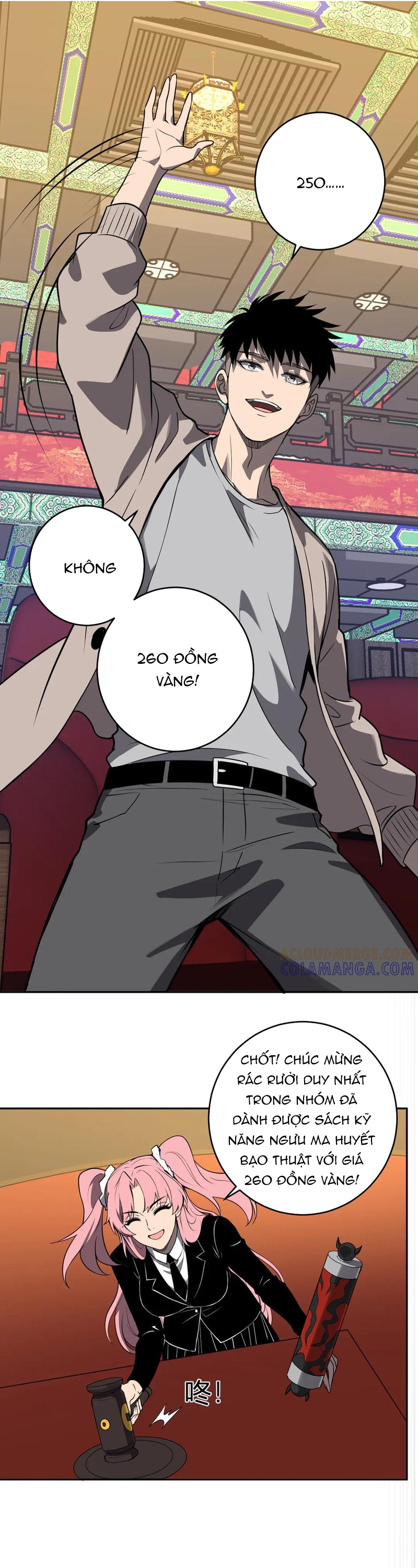 Mạt Nhật Thiên Hạ: Ta, Virus Quân Vương: Chapter 81