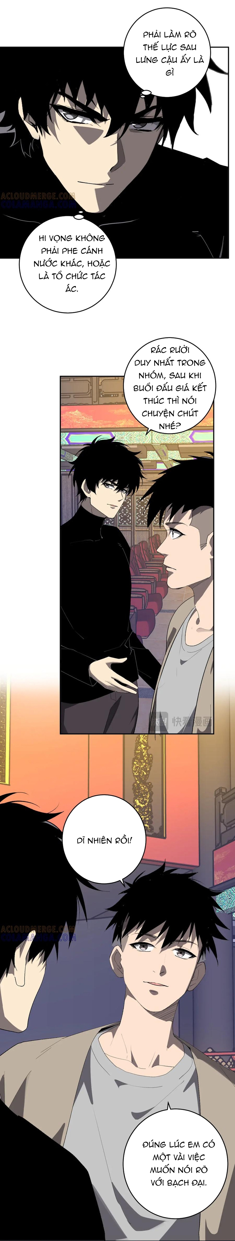 Mạt Nhật Thiên Hạ: Ta, Virus Quân Vương: Chapter 81