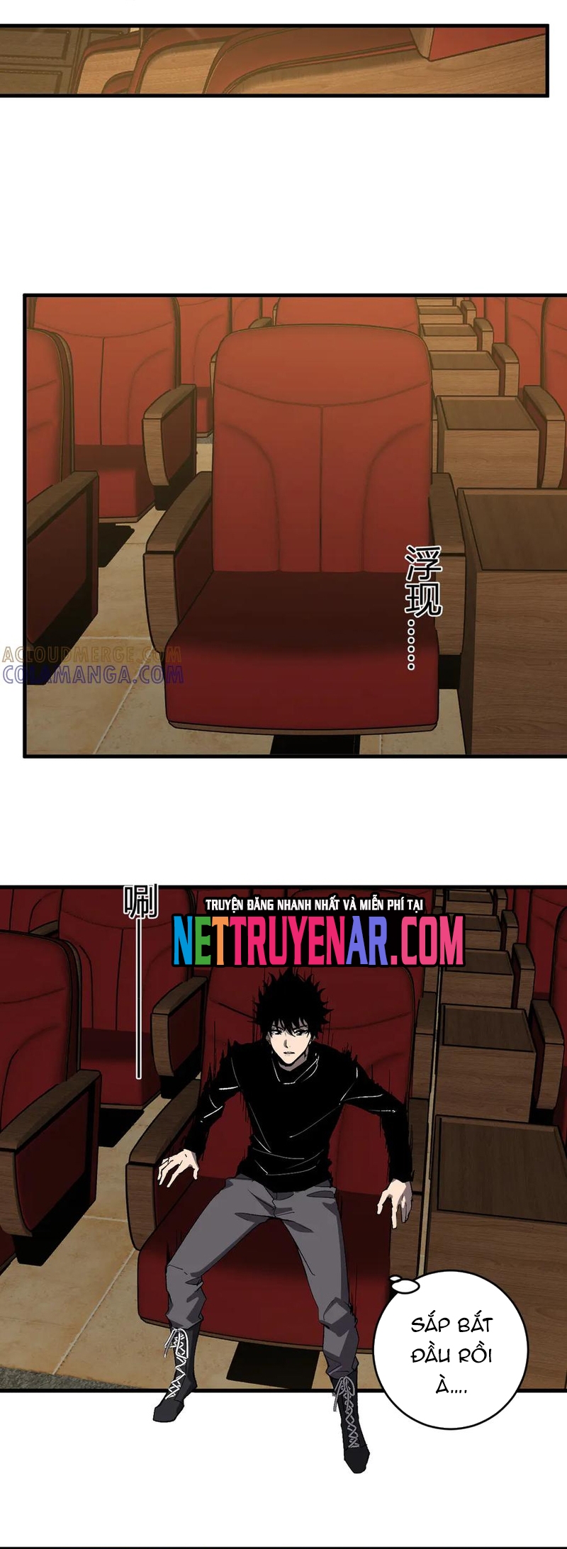 Mạt Nhật Thiên Hạ: Ta, Virus Quân Vương: Chapter 81