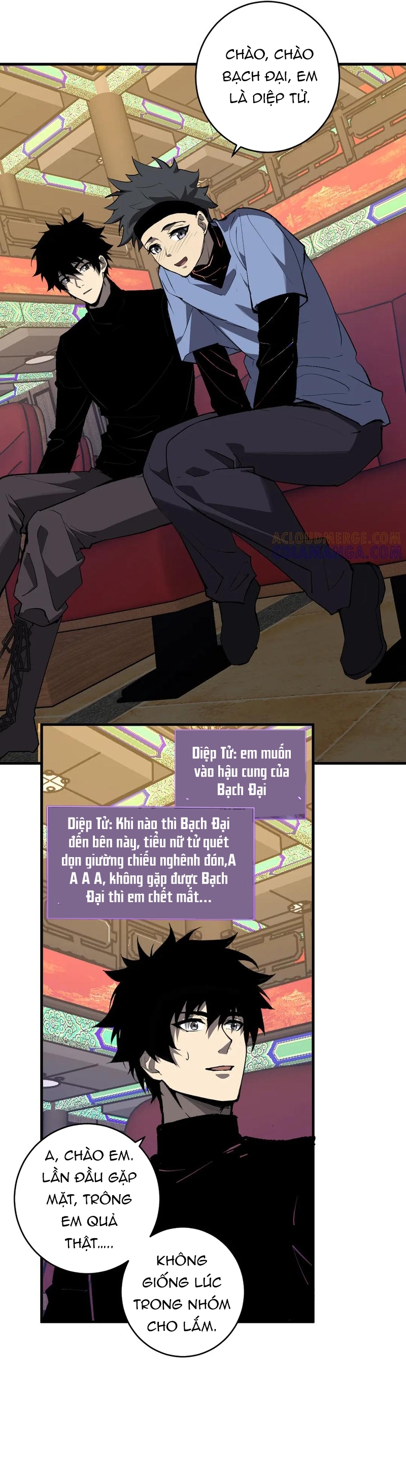 Mạt Nhật Thiên Hạ: Ta, Virus Quân Vương: Chapter 81