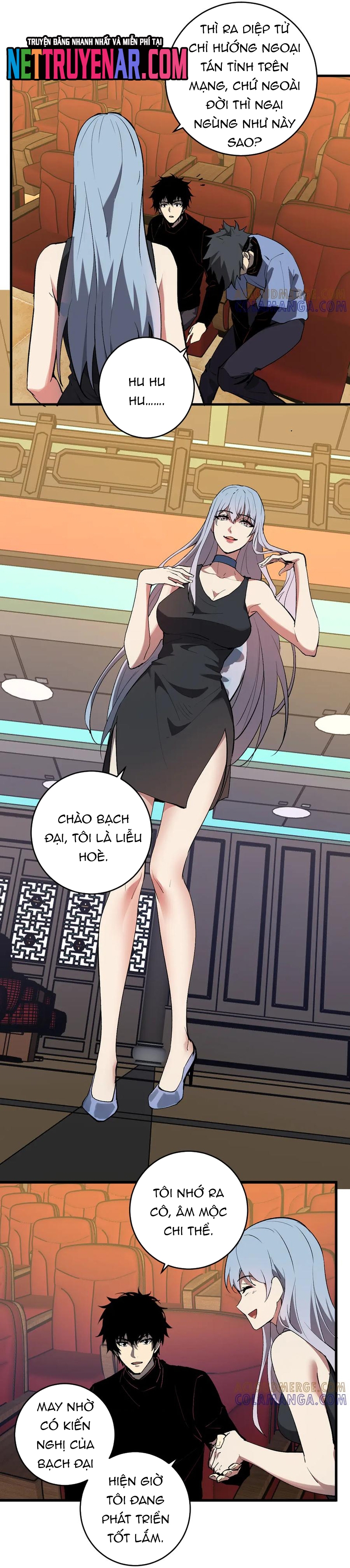 Mạt Nhật Thiên Hạ: Ta, Virus Quân Vương: Chapter 81