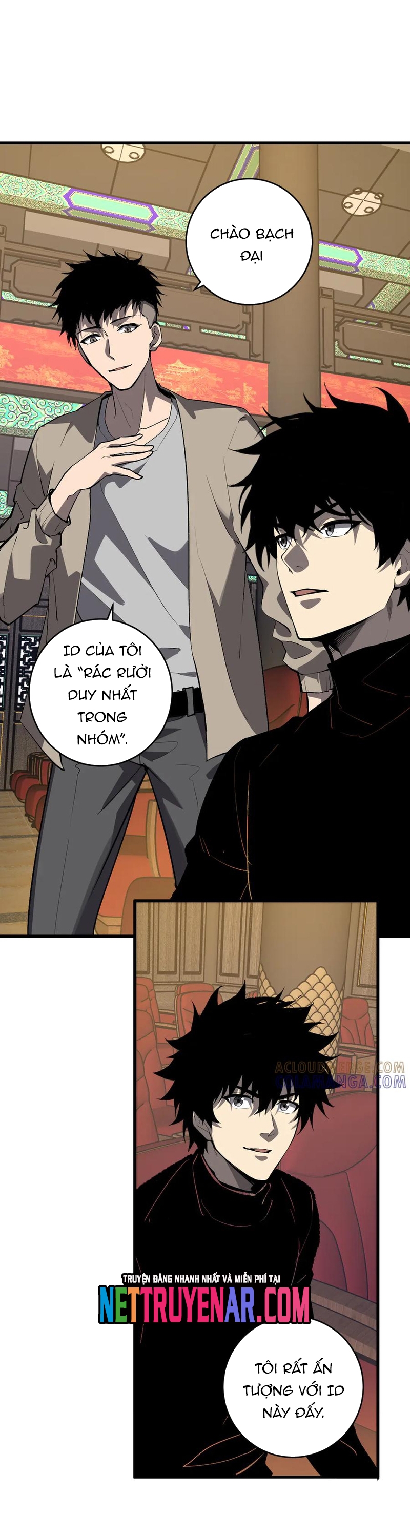 Mạt Nhật Thiên Hạ: Ta, Virus Quân Vương: Chapter 81