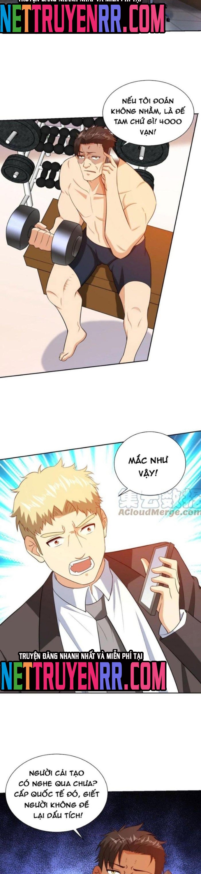 Mắt Thần Huyền Thoại: Chapter 122