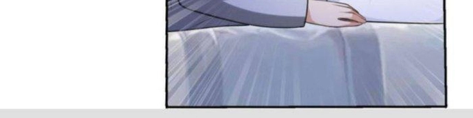 Mắt Thần Huyền Thoại: Chapter 13