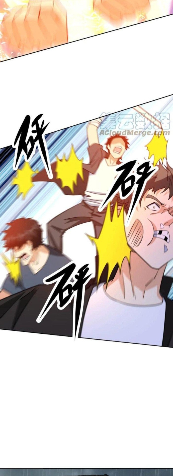 Mắt Thần Huyền Thoại: Chapter 146