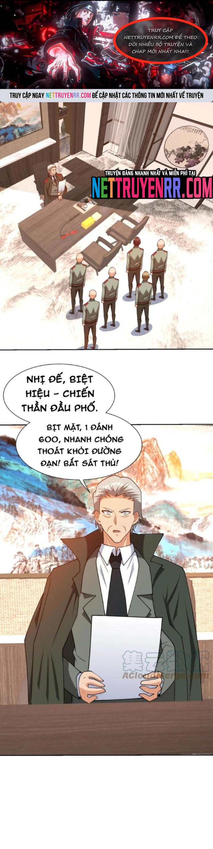 Mắt Thần Huyền Thoại: Chapter 147