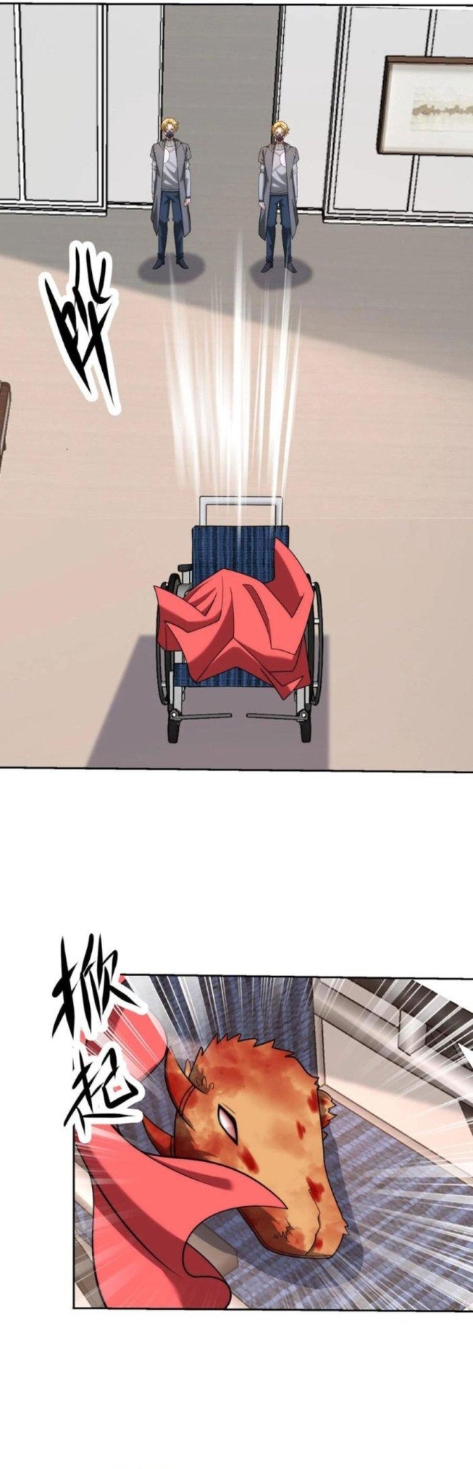 Mắt Thần Huyền Thoại: Chapter 150