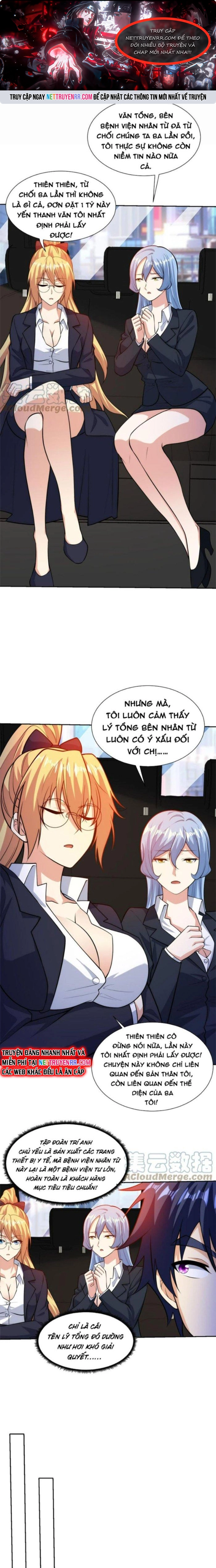 Mắt Thần Huyền Thoại: Chapter 19