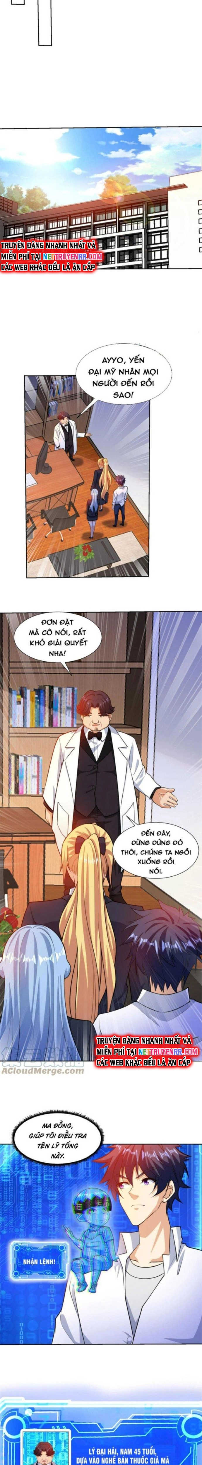 Mắt Thần Huyền Thoại: Chapter 19