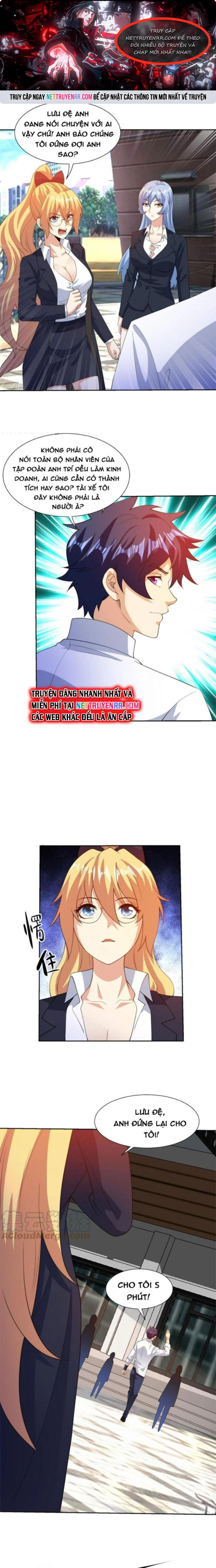 Mắt Thần Huyền Thoại: Chapter 20