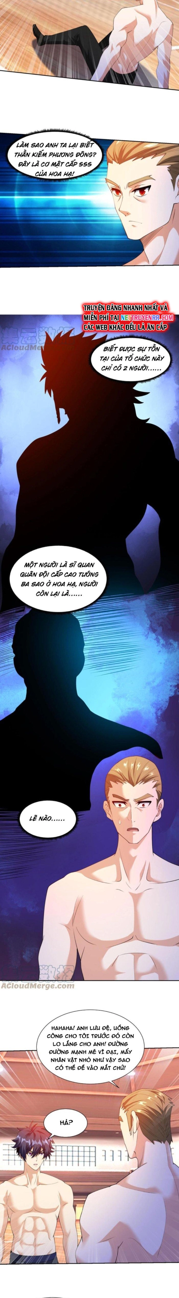 Mắt Thần Huyền Thoại: Chapter 25