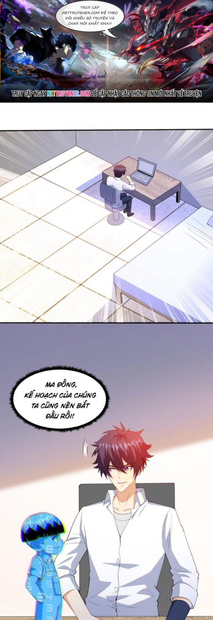 Mắt Thần Huyền Thoại: Chapter 42