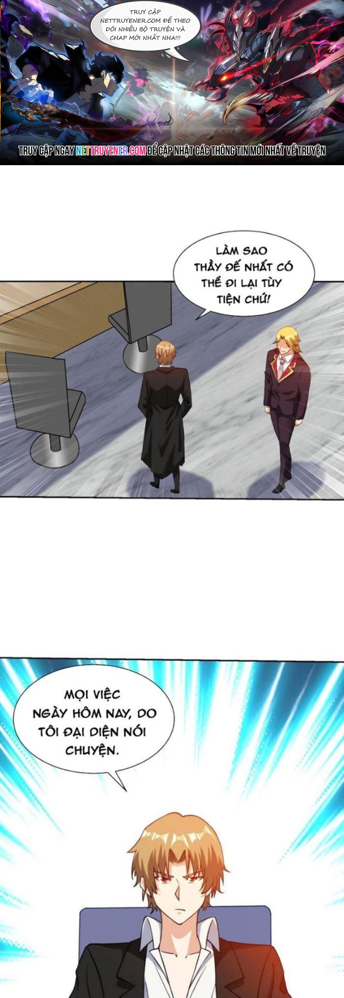 Mắt Thần Huyền Thoại: Chapter 48