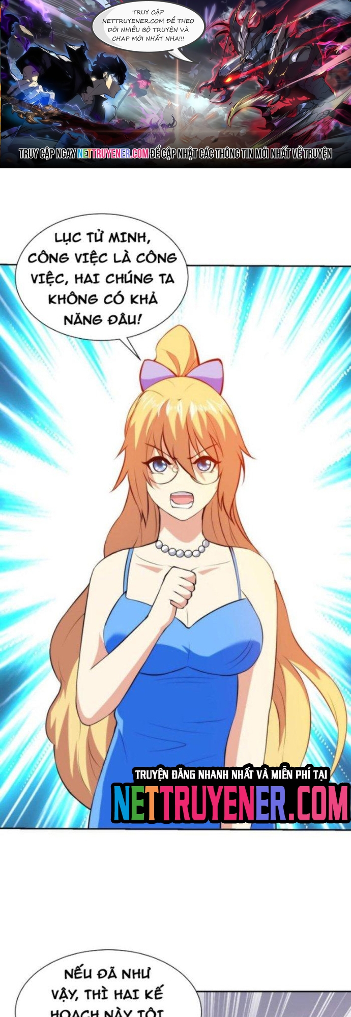 Mắt Thần Huyền Thoại: Chapter 49