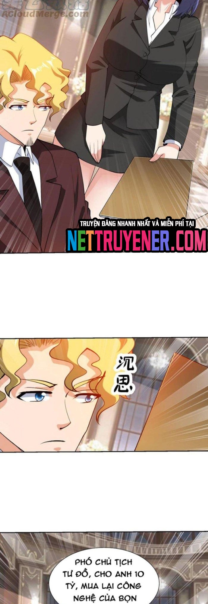 Mắt Thần Huyền Thoại: Chapter 51