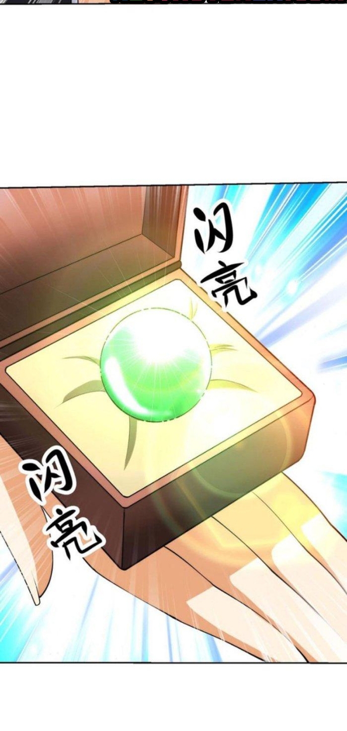 Mắt Thần Huyền Thoại: Chapter 53